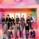 SEVENTEEN、綱啓永主演NHK夜ドラ主題歌に決定 ウジが新曲書き下ろす【コメント】 画像