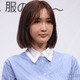 紗栄子、愛馬との別れを報告「今は心がボロボロ」 画像