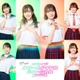 「ラブライブ！シリーズ」初実写ドラマ化 渡邉美穂・冨田菜々風らメインキャスト10人一挙解禁【ラブライブ！スクールアイドルミュージカル the DRAMA】 画像