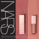 NARS、アイコニックアイテムがミニサイズのセットになって発売中！セミセルフ店舗・オフィシャルサイトにて数量限定発売 画像