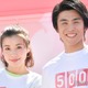 仲里依紗、水着姿で美ボディ披露 夫・中尾明慶とのダイビング写真に「素敵すぎる」「スタイル抜群」と反響 画像