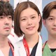 「アンメット」杉咲花・若葉竜也・千葉雄大ら豪華集結 久々オフショット公開に「また見れて嬉しい」と歓喜の声 画像