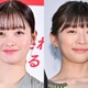 橋本環奈＆伊藤沙莉「紅白歌合戦」司会に2024年朝ドラ主演が抜擢「さすが」「今年の顔の2人」と話題 画像