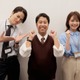 「私たちが恋する理由」人気芸人サプライズ登場にネットざわつく 菊池風磨は再共演熱望 画像