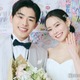 “7年記念日に入籍”なこなこカップル、子どもの予定に言及 結婚した1番の決め手も語る 画像