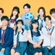 「今日好き」キョンジュ編、男女10人プロフィール「男子高生ミスターコン」ファイナリストら継続メンバー多数参加 画像
