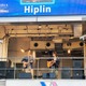 実力派シンガーソングライター・Hiplin、盟友Killing Time Brothers・池口郁哉と大阪のライブイベントに出演！「11月度 DAM HOT！アーティスト」にも決定 画像