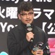 「Eye Love You」公式TikTokが受賞 岡本伸吾監督「作品にもとてもプラスになった」【TikTok Awards Japan 2024】 画像