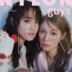 菅井友香＆中村ゆりか「NYLON JAPAN」guys表紙初登場 テーマは“いちごパフェ” 画像