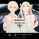 人気アイドル集結「IDOL RUNWAY COLLECTION」開催決定 日向坂46・≠ME・FRUITS ZIPPERら第1弾出演アーティスト発表 画像