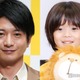 向井理「ライオンの隠れ家」子役・佐藤大空と遊ぶ姿公開「ホッとした」「ドラマとのギャップがすごい」の声 画像