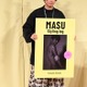 NEWS増田貴久、上裸撮影準備で「チーフマネージャーに土下座」【MASU Styling log】 画像