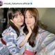 モー娘。OG譜久村聖、後輩・羽賀朱音との旅行SHOTにファン歓喜「可愛すぎる写真」「楽しそう」 画像