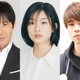 「第75回NHK紅白歌合戦」ゲスト審査員決定 横浜流星・内村光良・河合優実ら8人 画像