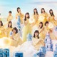 日向坂46「ひなたフェス」九州全体の経済効果は43.3億円 遠方からの来場者が圧倒的・広域で周遊行動も 画像