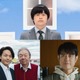 バカリズム原案＆脚本ドラマ「ノンレムの窓」第7弾キャスト解禁 古田新太＆中村倫也・原田泰造が主演 画像