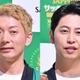 ニューヨーク嶋佐和也＆屋敷裕政、大物アーティストとの交流告白 自宅・別荘訪問…ピアノ生演奏で歌唱も 画像