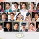 「虎に翼」紅白でスピンオフ放送決定 年の瀬の物語描く 画像