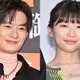 伊藤沙莉が結婚発表 岡田将生の過去投稿に注目集まる「もしかして」「2人のお祝いだった？」 画像