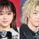 峯岸みなみ、夫・東海オンエアてつやとの出産直前LINE公開「優しいパパ」と絶賛相次ぐ 画像