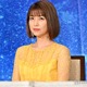 新妻聖子、第2子出産を発表「元気な男の子が産まれてきてくれました」 画像