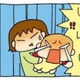 おそるべし１歳児！ じいじ、ばあば、母の心を翻弄する小悪魔【うちの３姉妹＃28】 画像