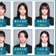 【新日曜劇場「御上先生」3年2組生徒役キャスト紹介Vol.3】影山優佳・永瀬莉子・高石あかりら集結 画像