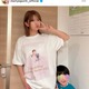 「40代に見えない」矢口真里、次男とパシャリ！Tシャツ姿のピースSHOTに反響「可愛すぎる」 画像