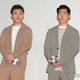 元ジャンポケ斉藤慎二の騒動「とんでもない衝撃」太田＆おたけ、初2人ロケでコンビの新たな問題明かす 画像