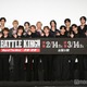 ONE N’ ONLY主演「BATTLE KING！！」総勢17人一挙登壇 BUDDiiS森愁斗はサプライズで登場 画像