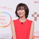 山口もえ「47歳、疲れが取れないと感じることも増えてきました」そんなときの意外な「ご自愛ワザ」とは？ 画像