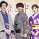 山崎育三郎、アドリブで落語披露「台本にないことを」明日海りお＆古川雄大へ無茶振りも 画像