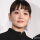 奈緒、近影公開でイメチェン姿に注目集まる「すごい印象変わる」「やっぱり似合う」 画像