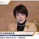 東京女子医科大への助成金不交付決定…文科相1/31会見 画像