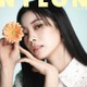 TWICEダヒョン「NYLON」初登場 “日本初”ダブルカバー飾る 画像