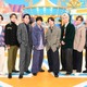 timelesz、8人体制で初のバラエティー決定 21日放送「ニノさんSP」で新たな一面見せる【収録後コメント】 画像