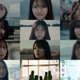 乃木坂46新メンバー 6期生発表、大トリは話題の「ボブの子」前日からトレンド入り 画像