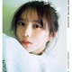 乃木坂46卒業の与田祐希「普段の私らしい」3rd写真集応募特典ミニブック表紙解禁 タイトルは「まだあるヨーダ」 画像