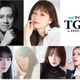 ウエンツ瑛士＆宇垣美里がMCタッグ「TGC in 大阪・関西万博2025」川⼝ゆりな・那須ほほみら追加出演者発表 画像