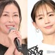 中村ゆり、共演ドラマ再放送で中山美穂さんとの写真公開「小さな頃から私にとって大スター」 画像