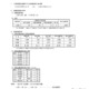 【高校受験2025】石川県公立高、一般入学の出願状況（確定）金沢錦丘1.53倍 画像