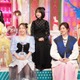 とき宣・菅田愛貴がスタジオで号泣 突然の結婚報告者も現れる「どこにも言っていない」【上田と女が吠える夜】 画像