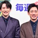 町田啓太＆小泉孝太郎、互いに褒め合い相思相愛「抱きつかせてもらった」「清々しさがあって」【失踪人捜索班　消えた真実】 画像