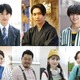 ワンエン草川直弥、M!LK曽野舜太の恋のライバル役に「低体温男子になつかれました。」追加キャスト解禁 画像