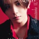 Hey! Say! JUMP山田涼介、2つの顔をクローズアップ 大人な美麗グラビア披露 画像