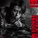北山宏光、6年ぶり主演舞台上演決定 黒澤明作品に挑む「身の引き締まる想い」【醉いどれ天使】 画像