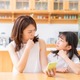 「学校に行きたくない」子を、休ませてはみたけれど……次にとるべきコミュニケーションとは？【不登校指導歴20年の公認心理師が解説】 画像