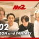 【BMSG公認モデルプレス企画】MAZZEL輩出オーディション「MISSIONx2」検定～あなたは何問正解できる？～ 画像