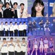 「こどもの日」K-POPアイドルも幼少期ショット続々公開 IVE・TXT・Kep1erなど 画像