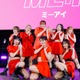 ME:I「JAPAN JAM」初出演で全10曲パフォーマンス サプライズ発表も 画像